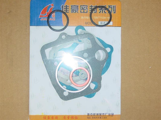 Head Gasket Set 110cc CT Engine